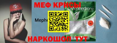 наркотики Лесосибирск