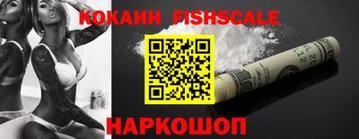 кристаллы Ликино-Дулёво