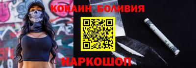 кристаллы Ликино-Дулёво