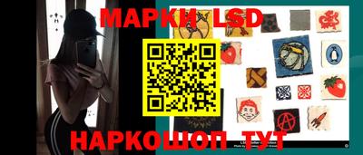 кристаллы Ликино-Дулёво