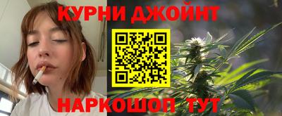 кристаллы Ликино-Дулёво
