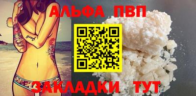 наркотики Лесосибирск
