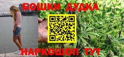 кристаллы Ликино-Дулёво
