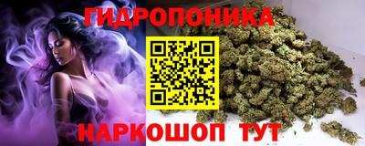 наркотики Лесосибирск
