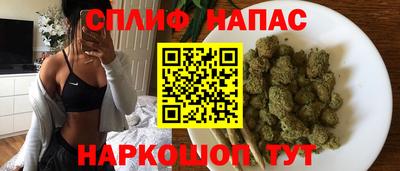 гидра Ливны