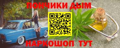 кристаллы Ликино-Дулёво