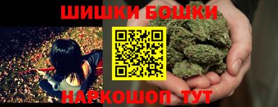 наркотики Лесосибирск