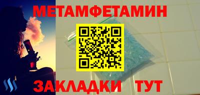 наркотики Лесосибирск