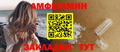 кристаллы Ликино-Дулёво