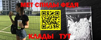 кристаллы Ликино-Дулёво