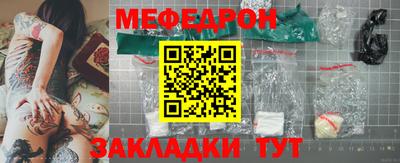 кристаллы Ликино-Дулёво