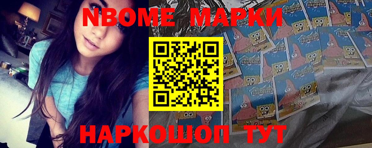 ЛСД экстази кислота  Вход с VPN  Лсд 25 экстази ecstasy  Ефремов 